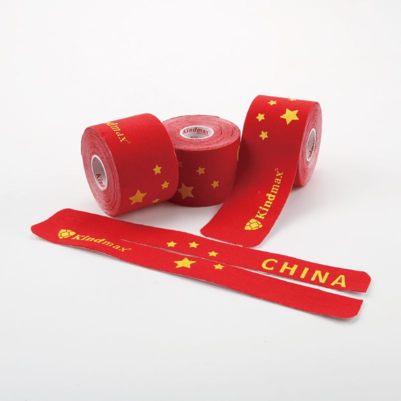 单色印刷预切肌贴