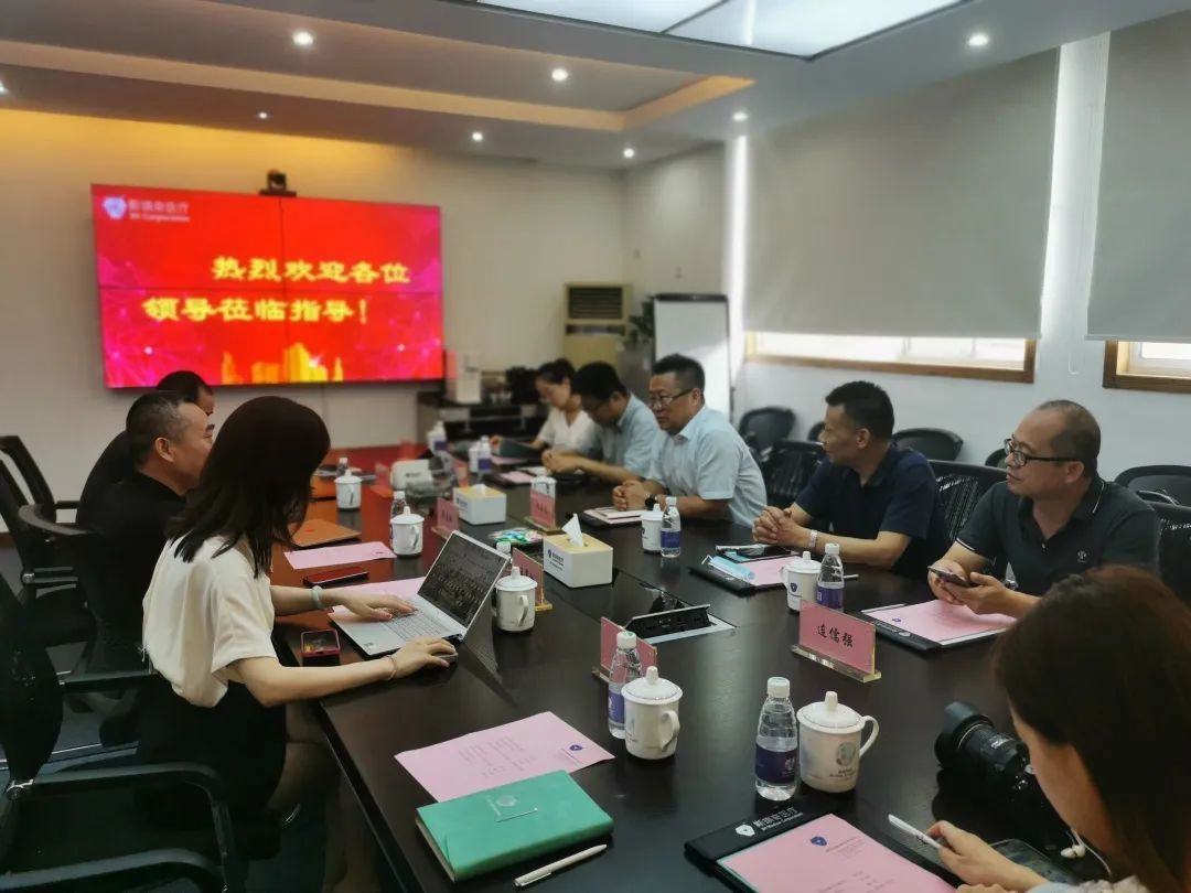 南京机电学院及高淳医疗器械协会莅临斯瑞奇开展校企合作调研